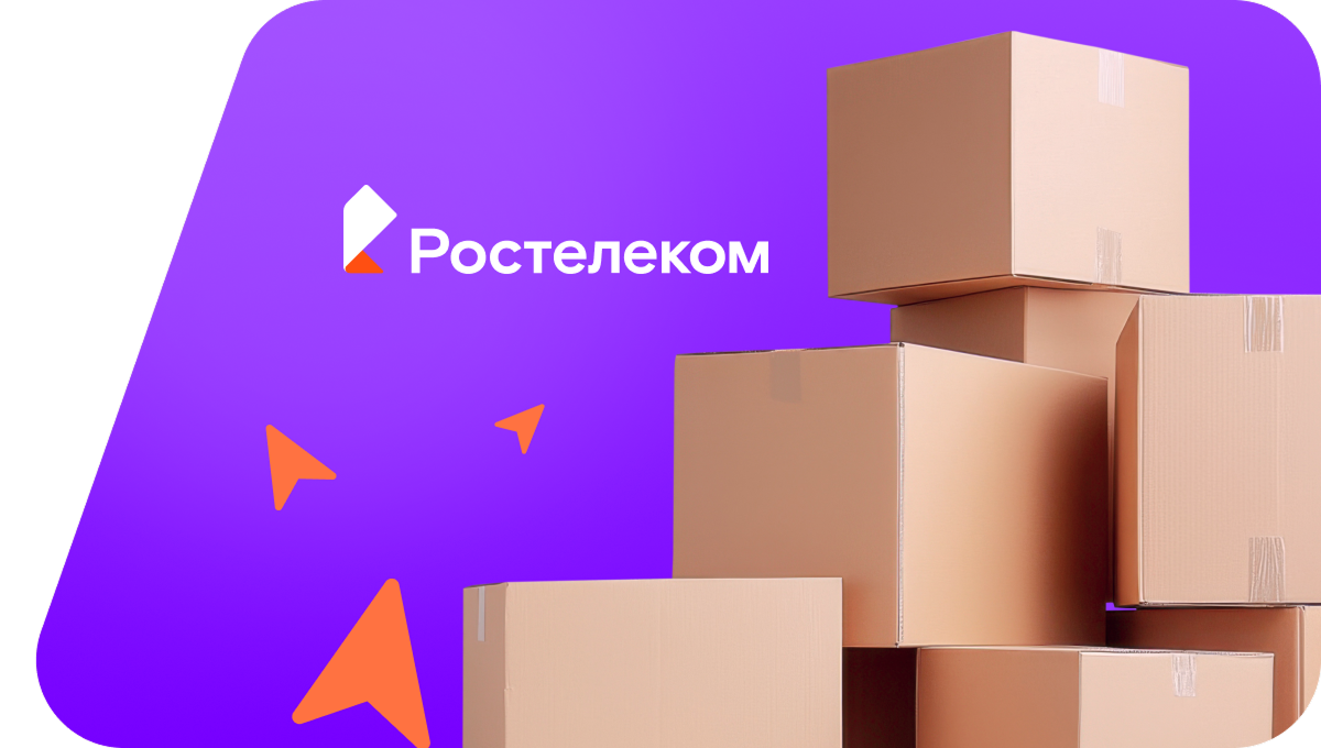 Переезд в новую квартирув&nbsp;село Гоньба (Алтайский край)